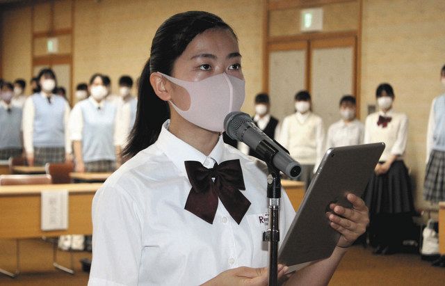 わかやま総文で感性発揮 県内２９校出場 出品へ壮行会 中日新聞web