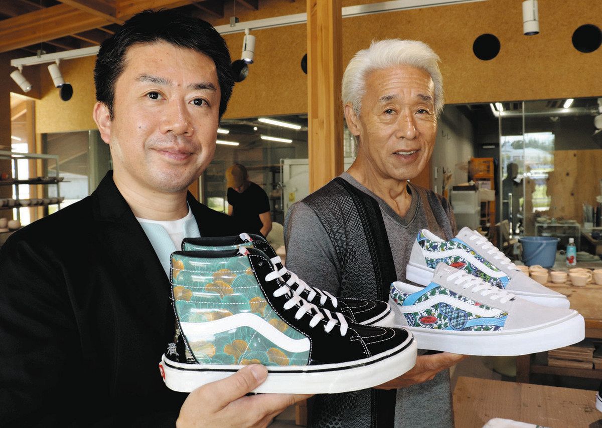 九谷の文様 足にまとう 九九谷×ヴァンズ スニーカー開発：北陸中日新聞Web