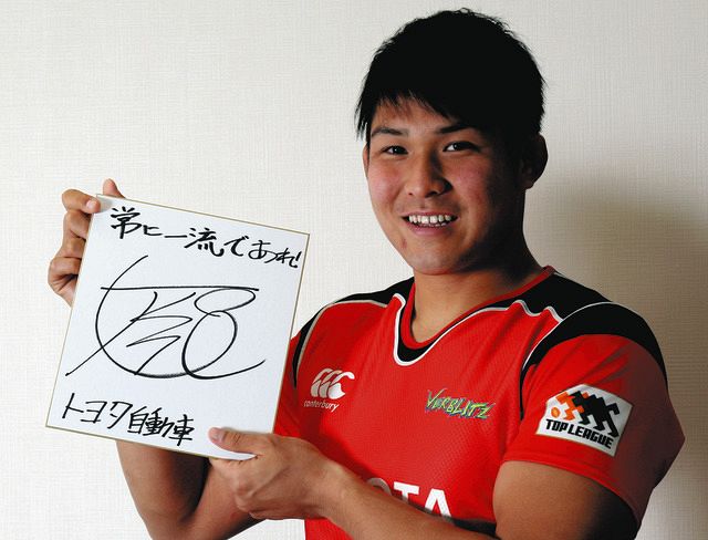 すぐに のめり込んだ姫野和樹、ラグビーは「強い者が光るところが