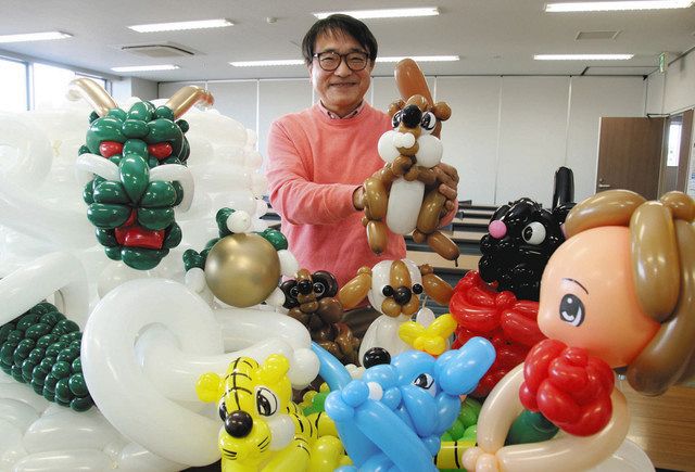 私の自信作 風船で膨らむ想像力 村上年弘さん ６３ 小牧市光ケ丘 中日新聞web