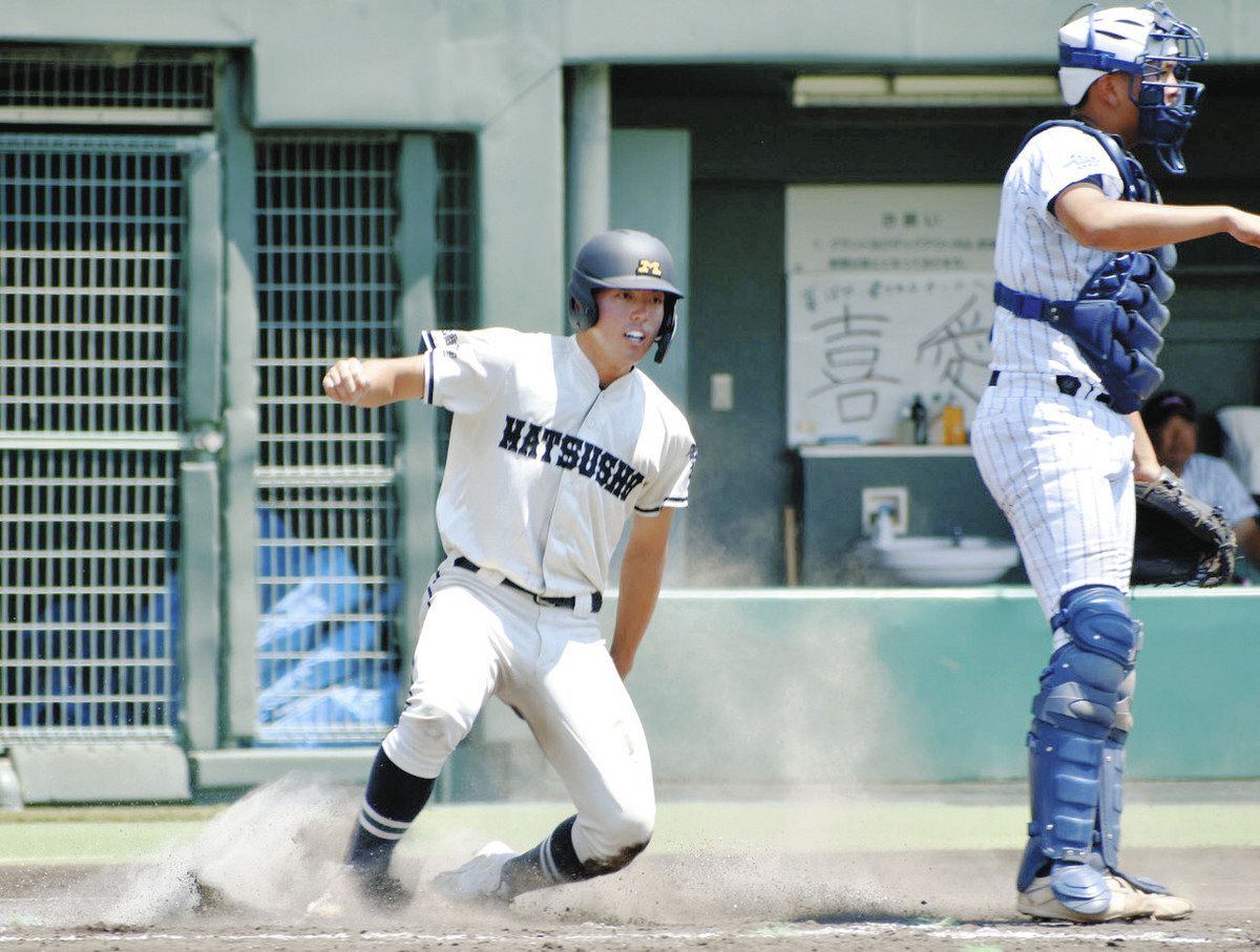 決勝は佐久長聖 vs 松商学園 高校野球長野大会、ともにノーシードから