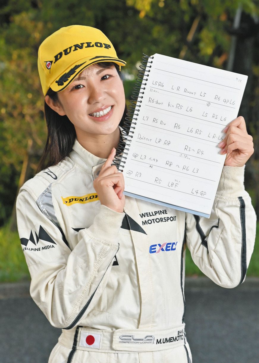 元ske48梅本まどかがラリージャパン参戦決定 コドライバーで トップ選手と同じコース楽しみ Wrc 中日スポーツ 東京中日スポーツ