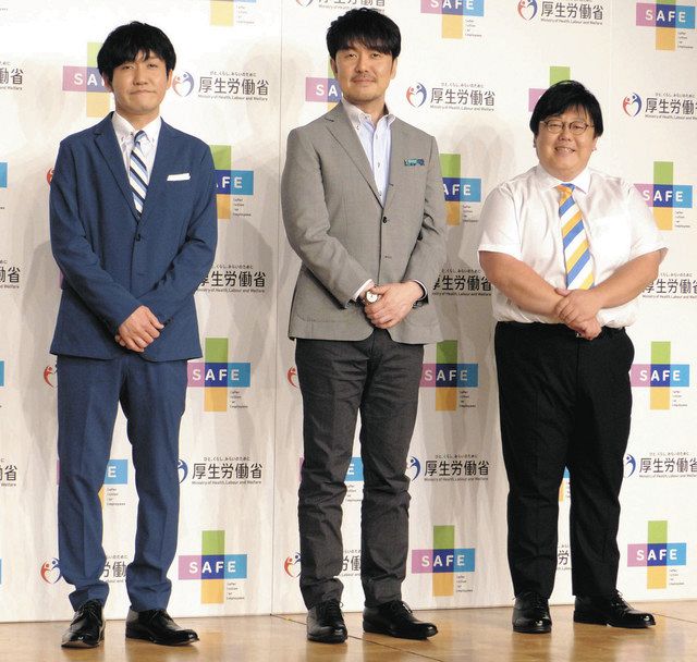 アンバサダー何で選ばれたのかな 土田晃之 現場での ヒヤリ ハット は ムチャぶりですね 中日スポーツ 東京中日スポーツ