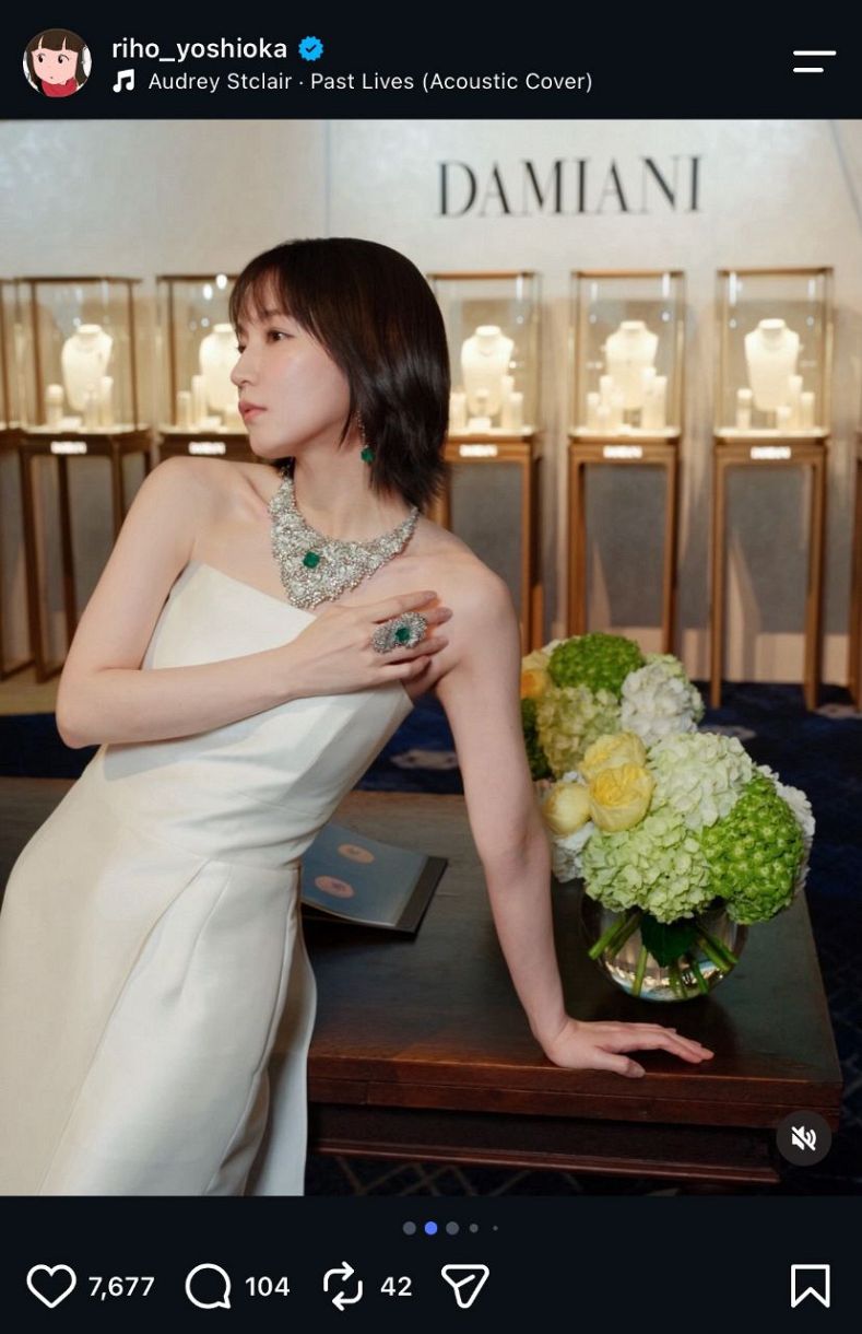 吉岡里帆のインスタグラムより