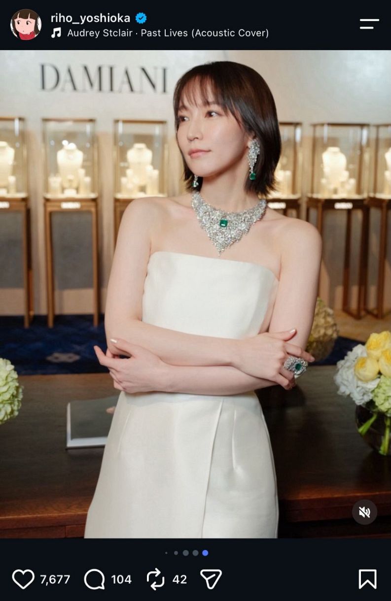 吉岡里帆のインスタグラムより