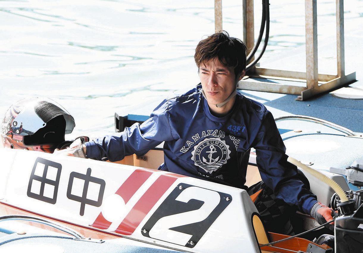 田中 和 也
