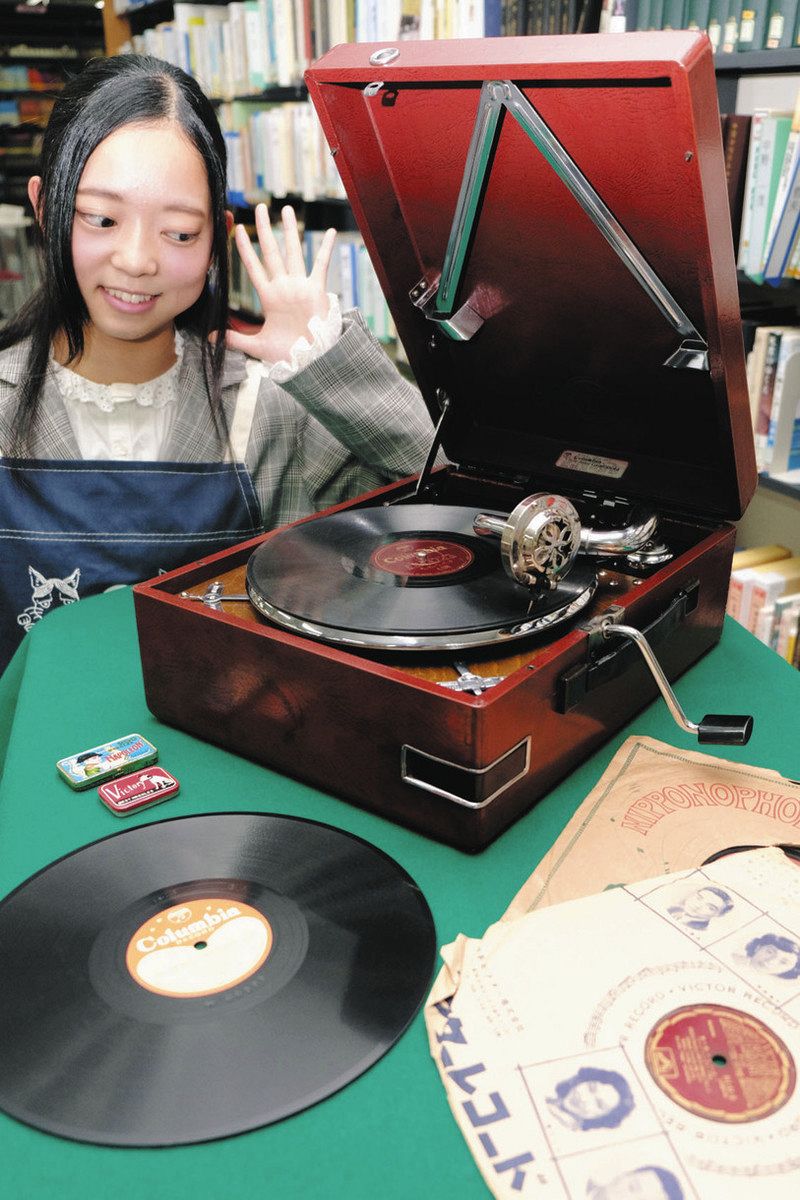 蓄音機でSP盤、いいね！ 皇学館大付属図書館でレコードコンサート：中