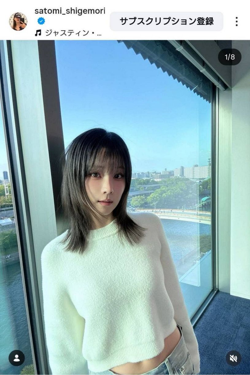 実際の投稿】重盛さと美、自慢したい『サラサラNEWヘア』と『くびれ