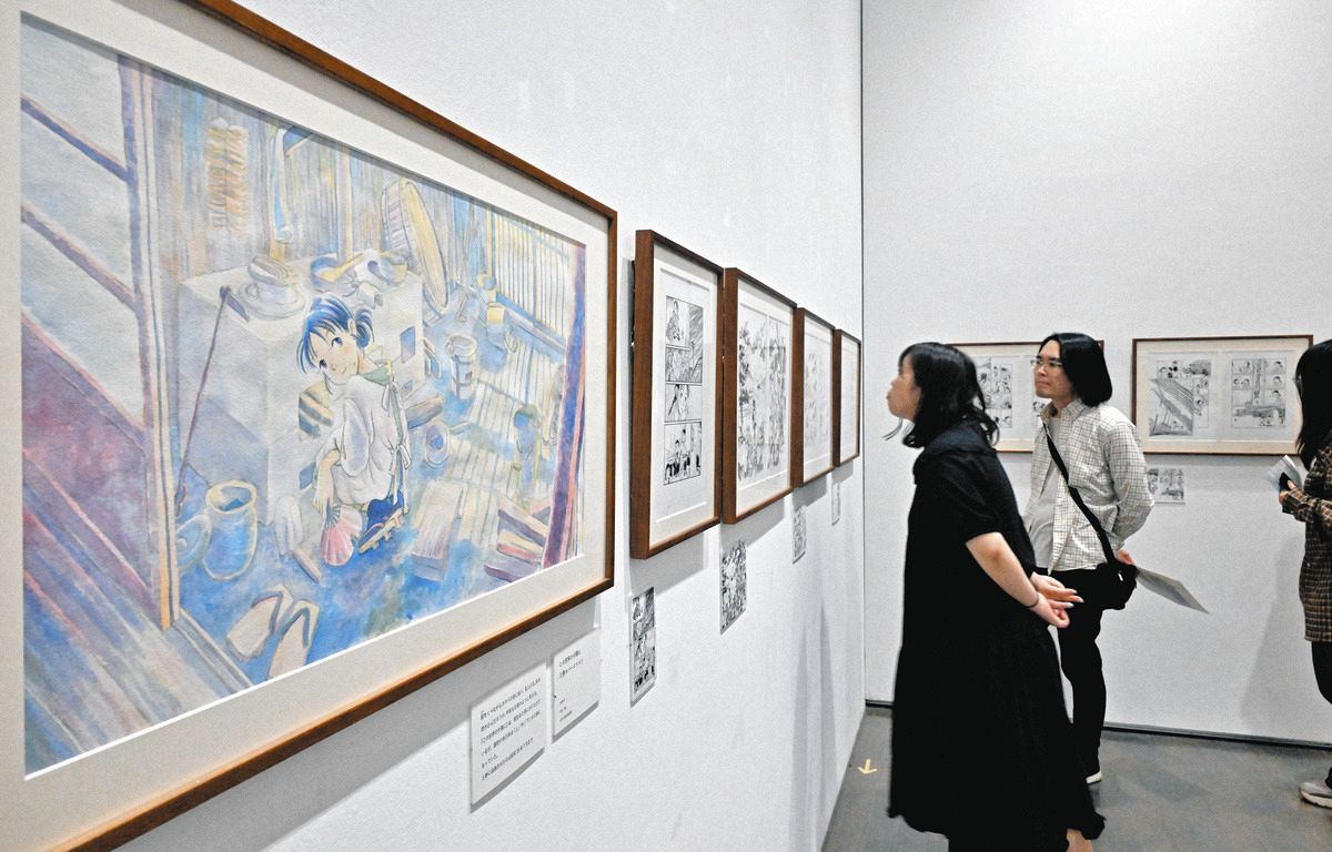 21美の「こうの史代展」 あすまで：北陸中日新聞Web