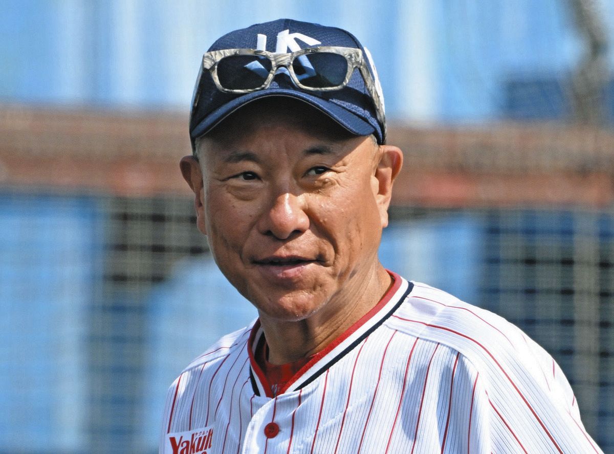 池山 隆寛 ヤクルト