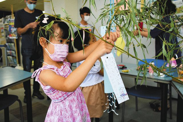 短冊に願い 日本文化学ぶ 名張で外国人住民らが七夕体験 中日新聞web
