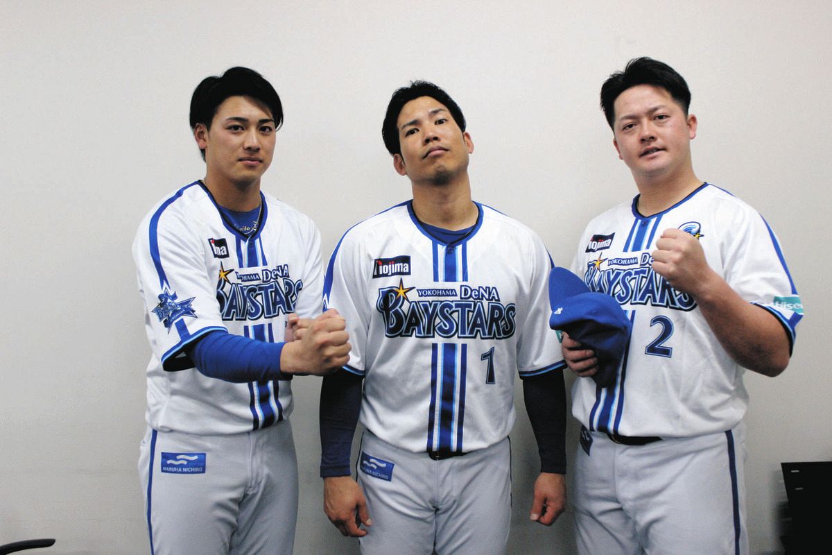 スパイク 横浜DeNA 高城選手 スパイク 横浜DeNA 高城選手 髙城俊人