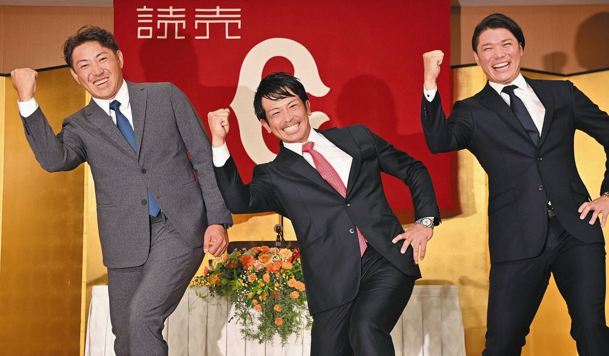巨人・松田宣浩、引退会見に坂本勇人＆内川聖一さんサプライズ登場 