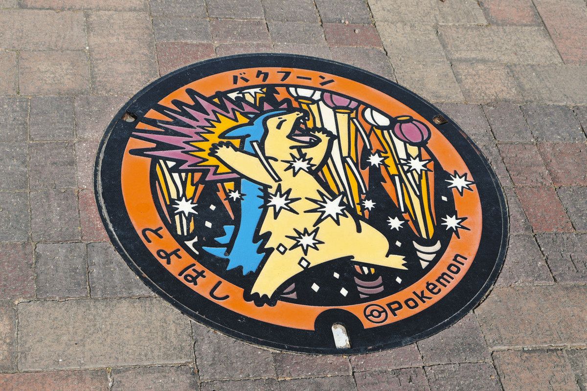 愛知県に9枚しかない「ポケモン」マンホールふた、なぜ豊橋市に4枚も 