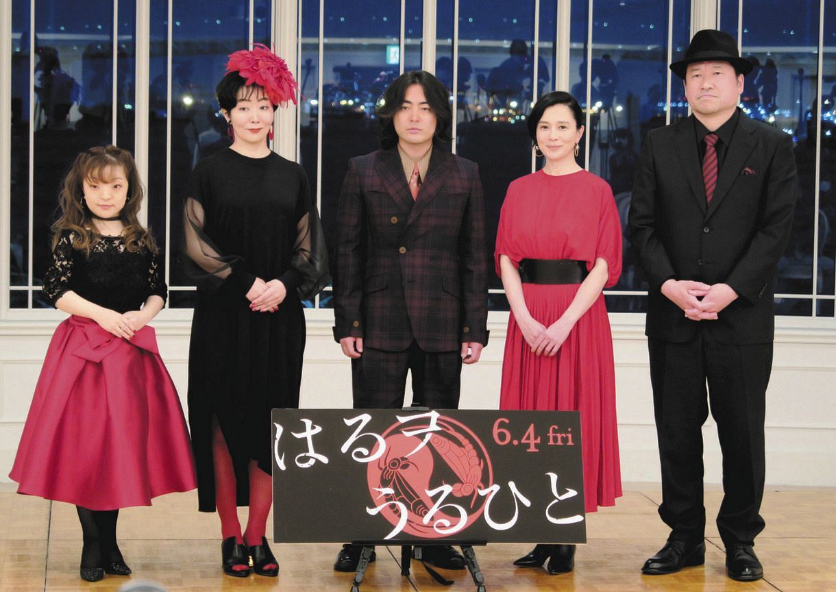 映画 はるヲうるひと 主演の山田孝之 金髪にしてって言われました どうしようもないチンピラ役 中日スポーツ 東京中日スポーツ