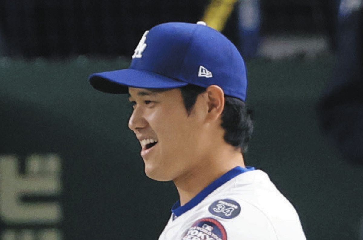 完売 侍ジャパン 大谷翔平選手 プロコレクション 選手仕様