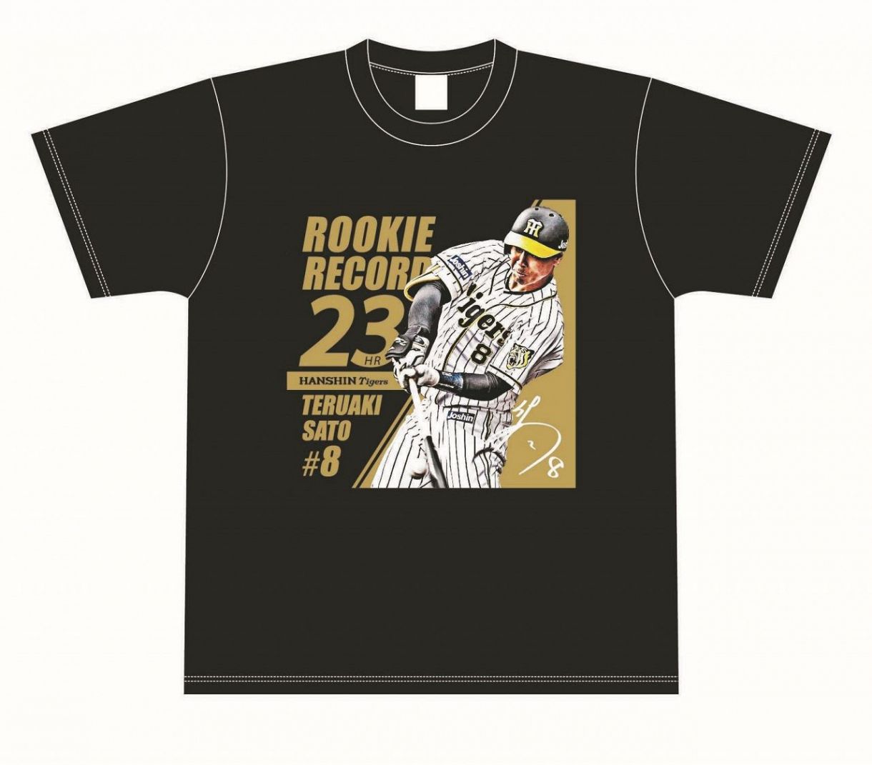 選手顔柄Tシャツ　佐藤輝明 阪神タイガース 佐藤輝明 シークレット顔柄Tシャツ 7/29 トート
