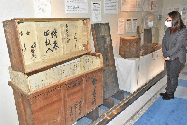 民俗資料 漆桶 漆採集具 洋風 