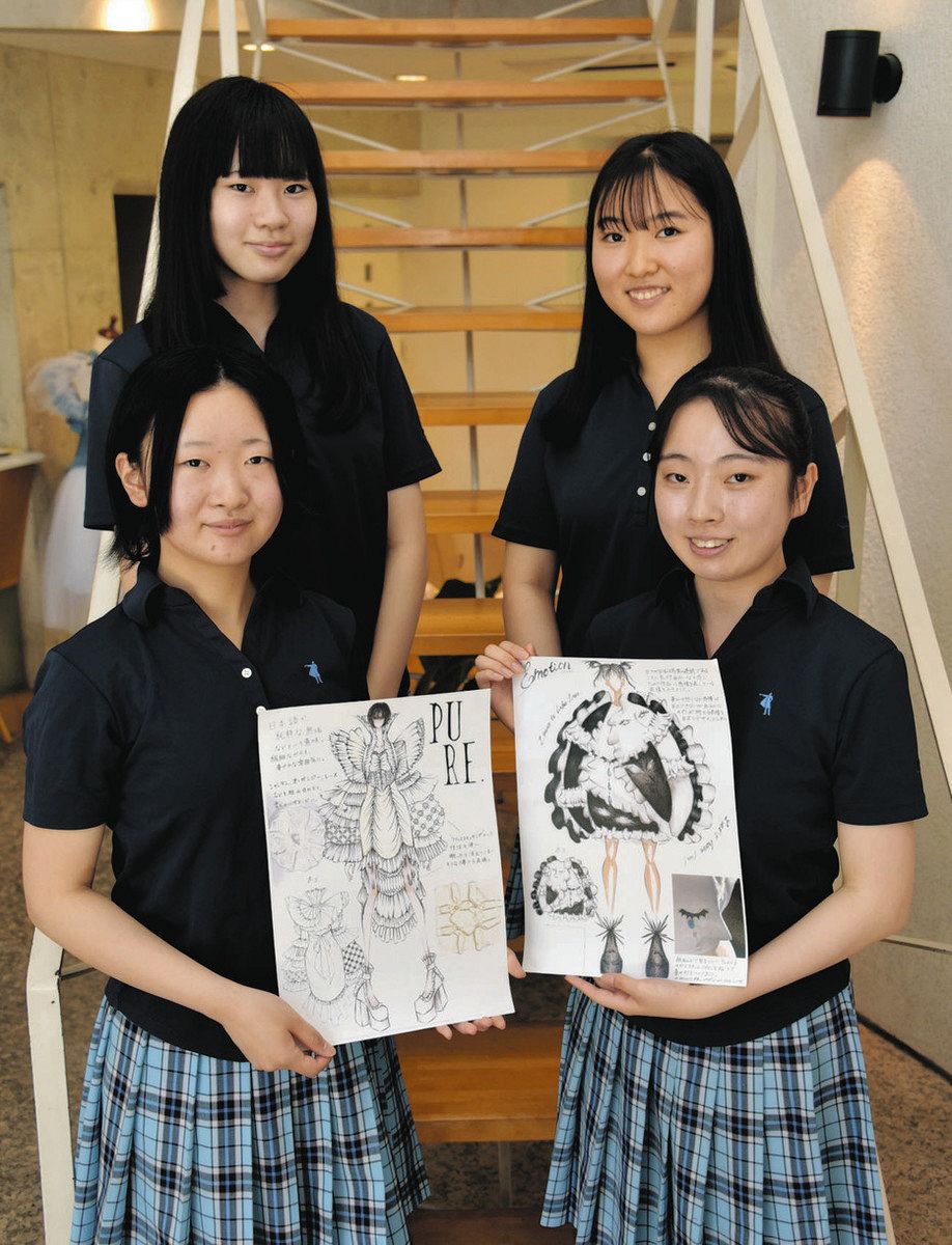 ファッション甲子園に出場する（後列（左）から反時計回りに）大石さん、林さん、中さん、山本さん＝多治見市上野町で