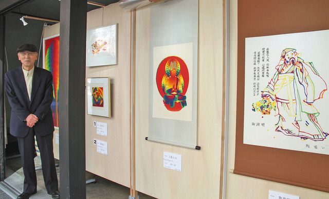 アートのまち大野着々 ４カ所目 靉嘔さん作品飾る 日刊県民福井web