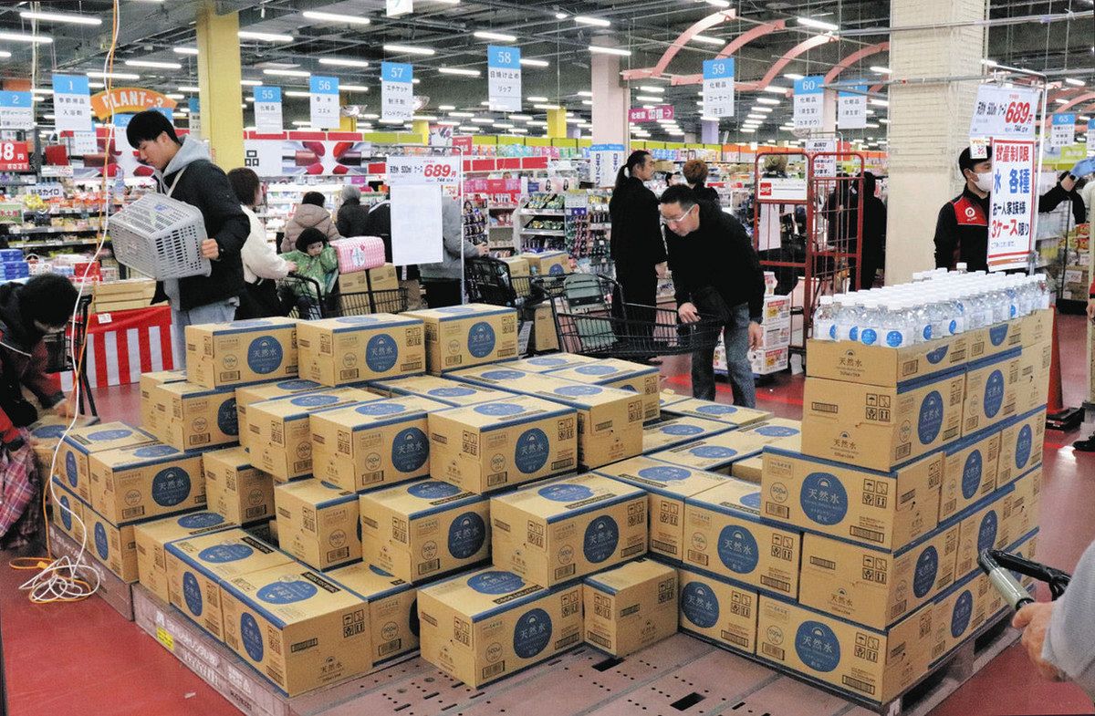 公の場での発言・インタビュー報道記録
