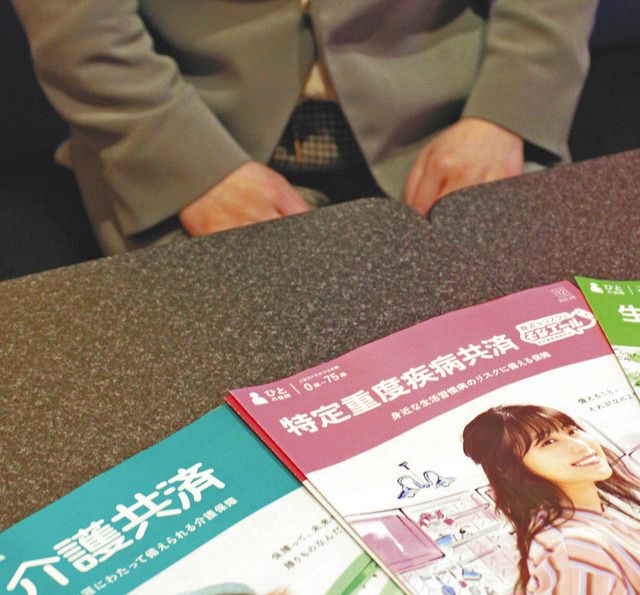 貧乏追放　蟻の街の経済学　産業経済新聞社　松居桃楼著　初版　昭和31年 歌舞伎の中の日本／松井 今朝子 | 集英社 ― SHUEISHA ―