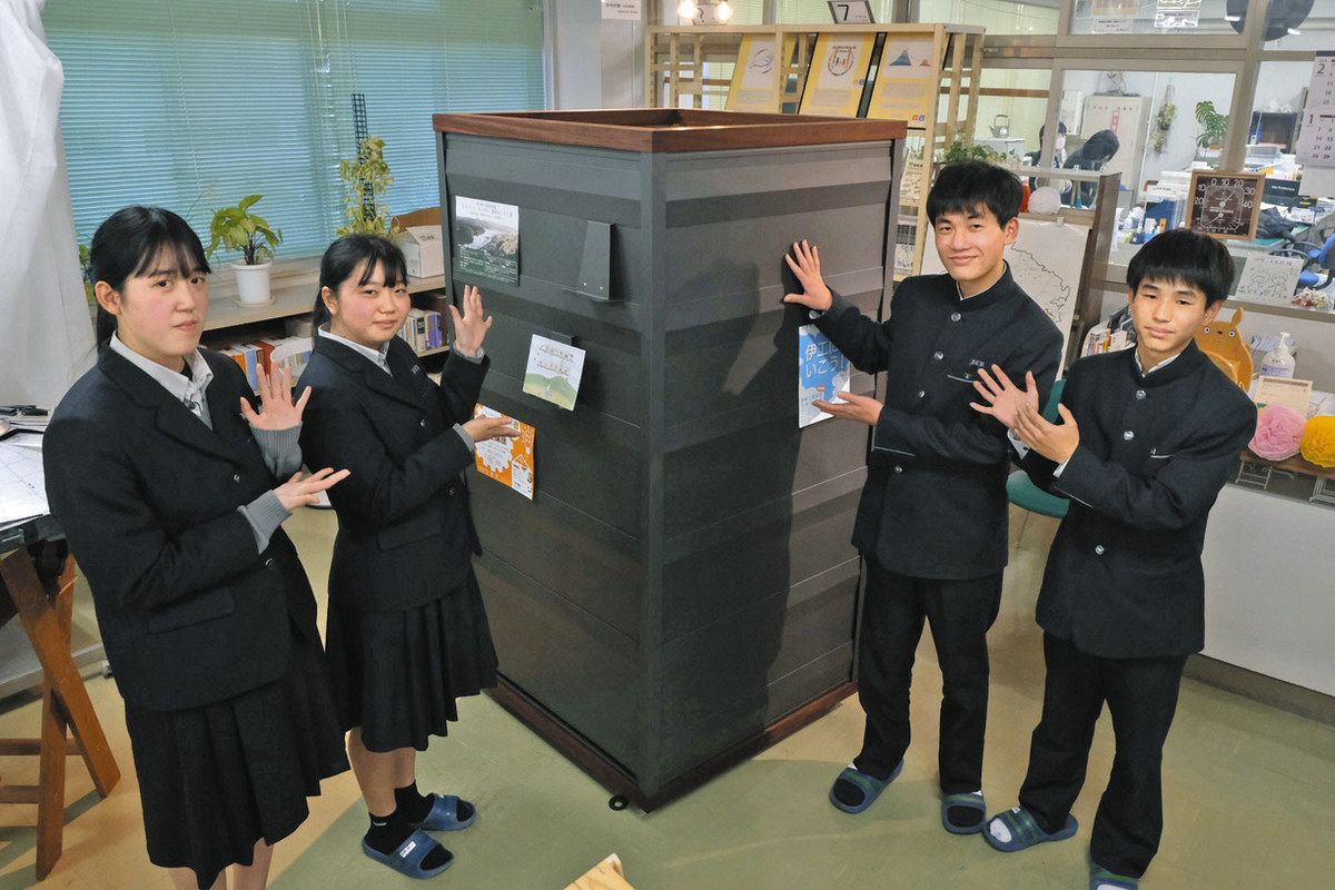 八幡工業高校男子制服（夏物）3点セット