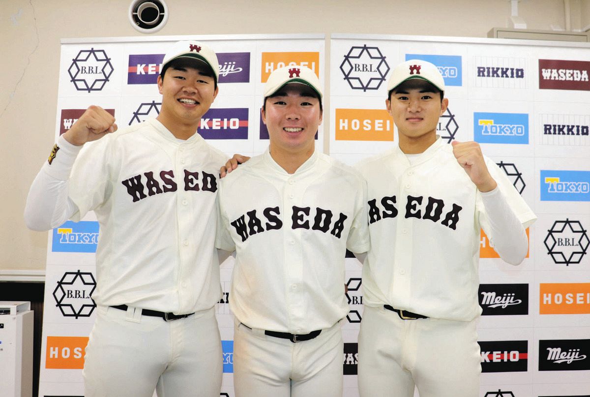 野球 早稲田大学が逆転勝ち、小宮山悟監督「投手戦になると思ってまし