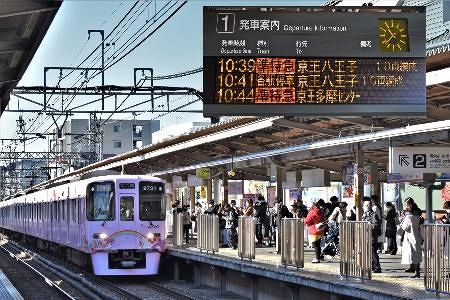 格上げ格下げいったいどっち 姿消す京王の準特急 中日新聞web