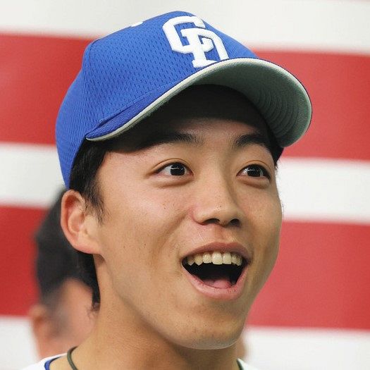 中日ドラゴンズ 岡林勇希 ユニフォーム OKABAYASHI 60 中日ドラゴンズ