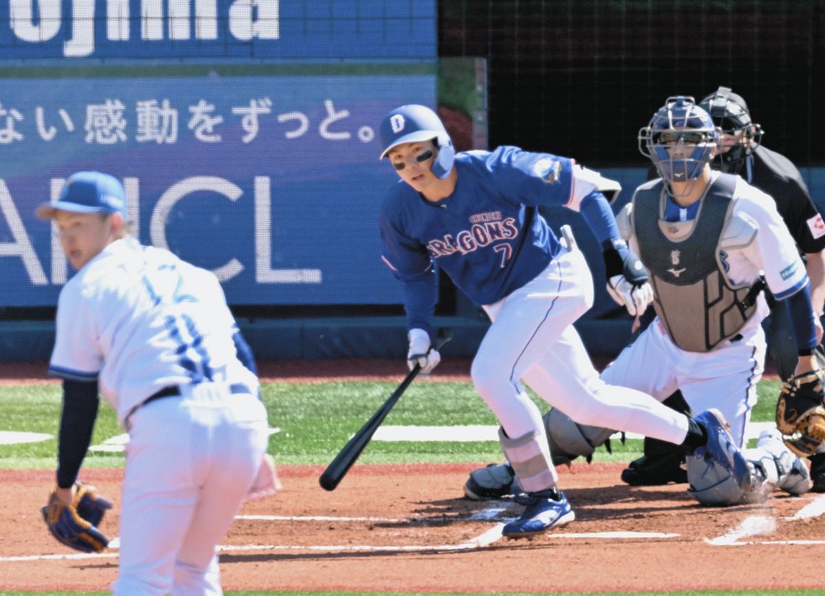 中日・福永裕基、2打席連続の快音！ 初回に中前打、2回には3点目と