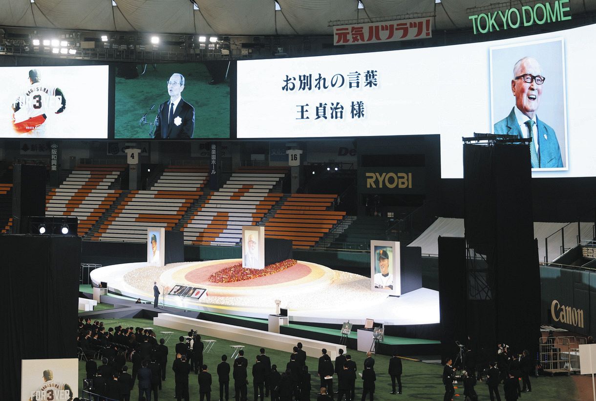 二岡智宏 ユニホーム(2025年版) 読売ジャイアンツ セカンド