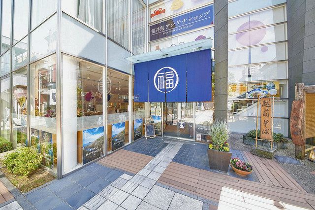 東京のアンテナショップが１店舗に 県 ２店を集約し日本橋へ移転 中日新聞web