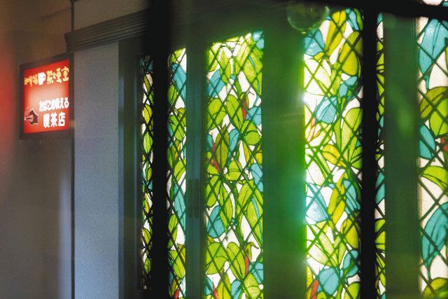 No smoking ステンドグラス