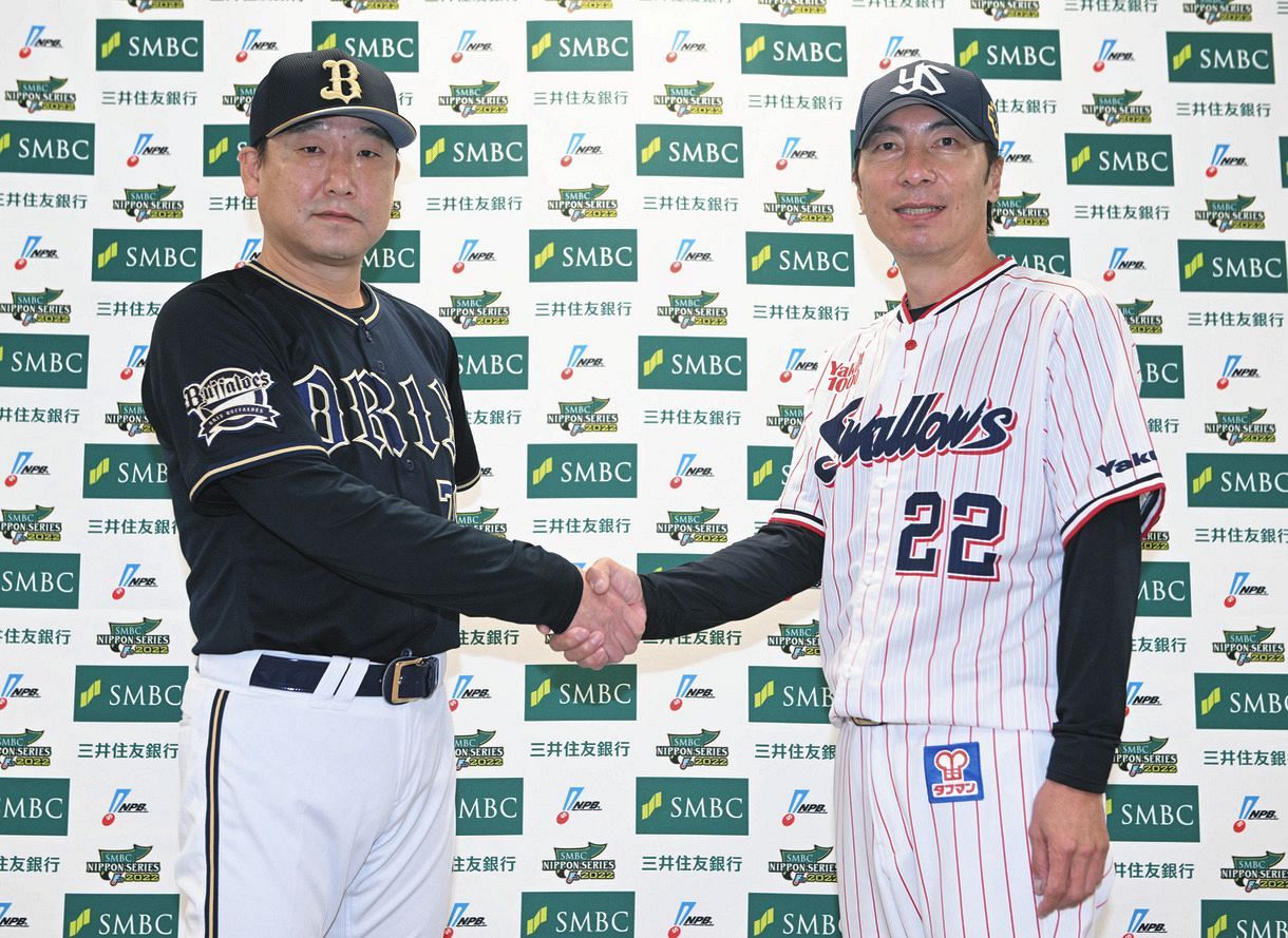 日本シリーズ『第8戦』深夜のチケット発売発表に「地獄の争奪戦