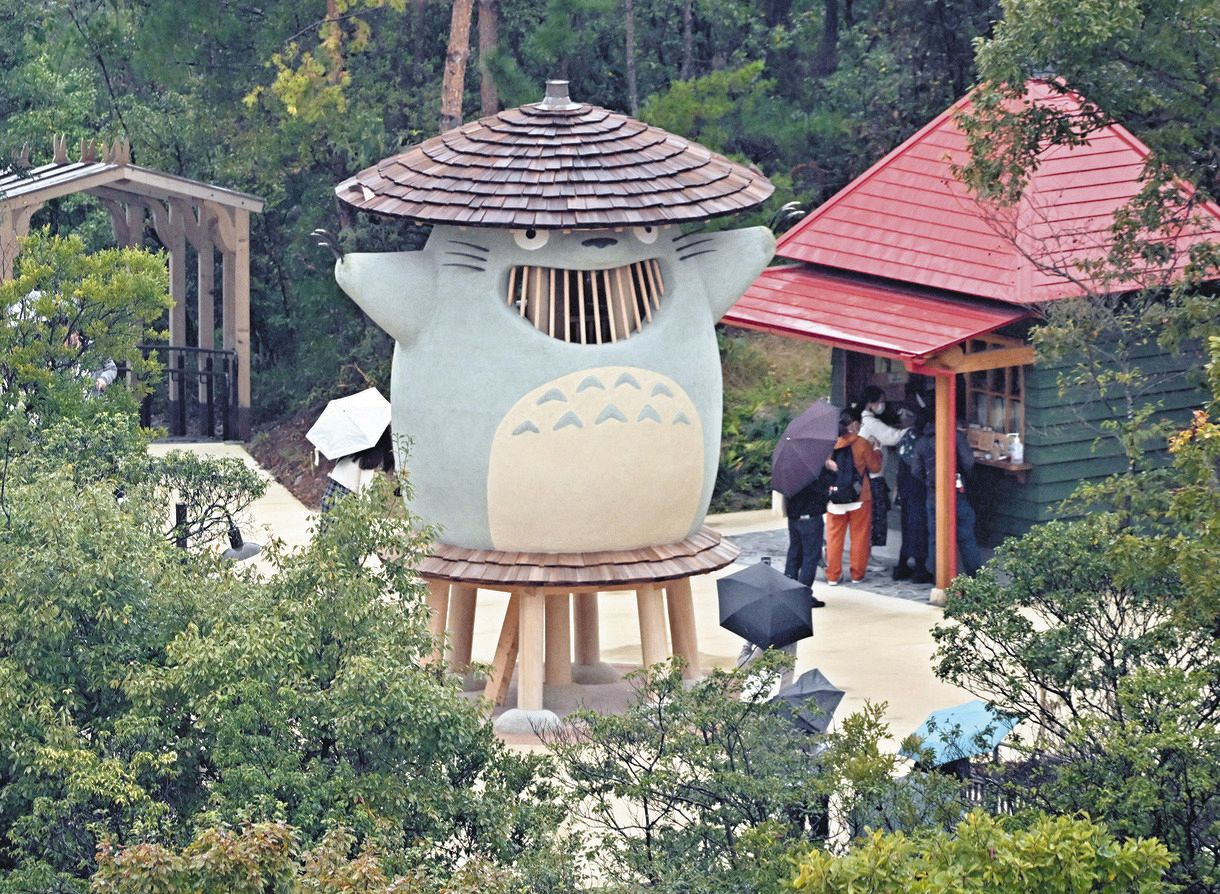 写真】ジブリパーク「どんどこ堂」「猫の事務所」「地球屋」「サツキと