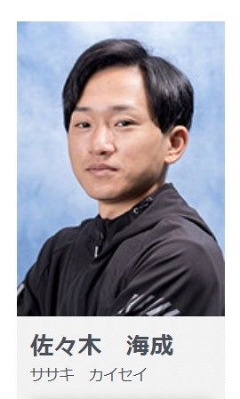 舟券購入の禁止行為で佐々木海成の登録を抹消…選手期間に電話投票