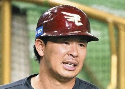 ドリームオーダー　浅村栄斗　PR プレイヤーズチャレンジ ドリームオーダー,その他,プロモーションカード,その他プロモ