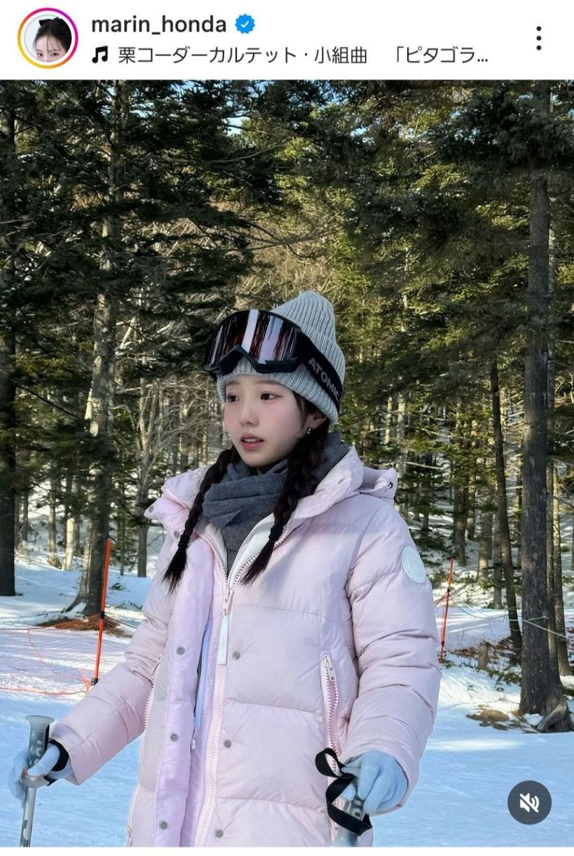 実際の投稿】本田真凜さん、妖精？女神？見慣れないスキーウエア姿：中