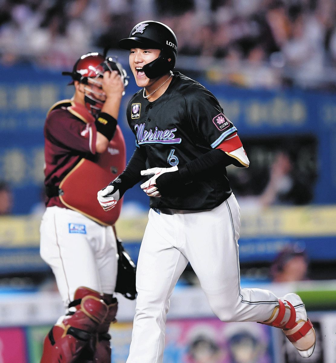 新作登場，お得 06/20!!【西川史礁/ロッテ&宗山塁/楽天】2025 BBM2ndバージョン コンボ版 ジャージカード RC ルーキー ジャージナンバー!! 20枚限定