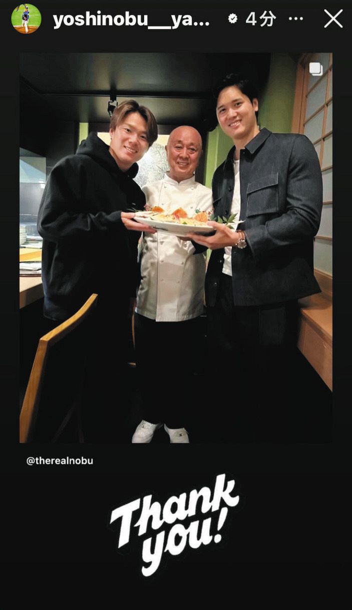 2024個限定　大谷翔平　山本由伸　フォトミントセット 大谷翔平 山本由伸 フォトミントセット ◇料理皿を手に…山本由伸、大谷