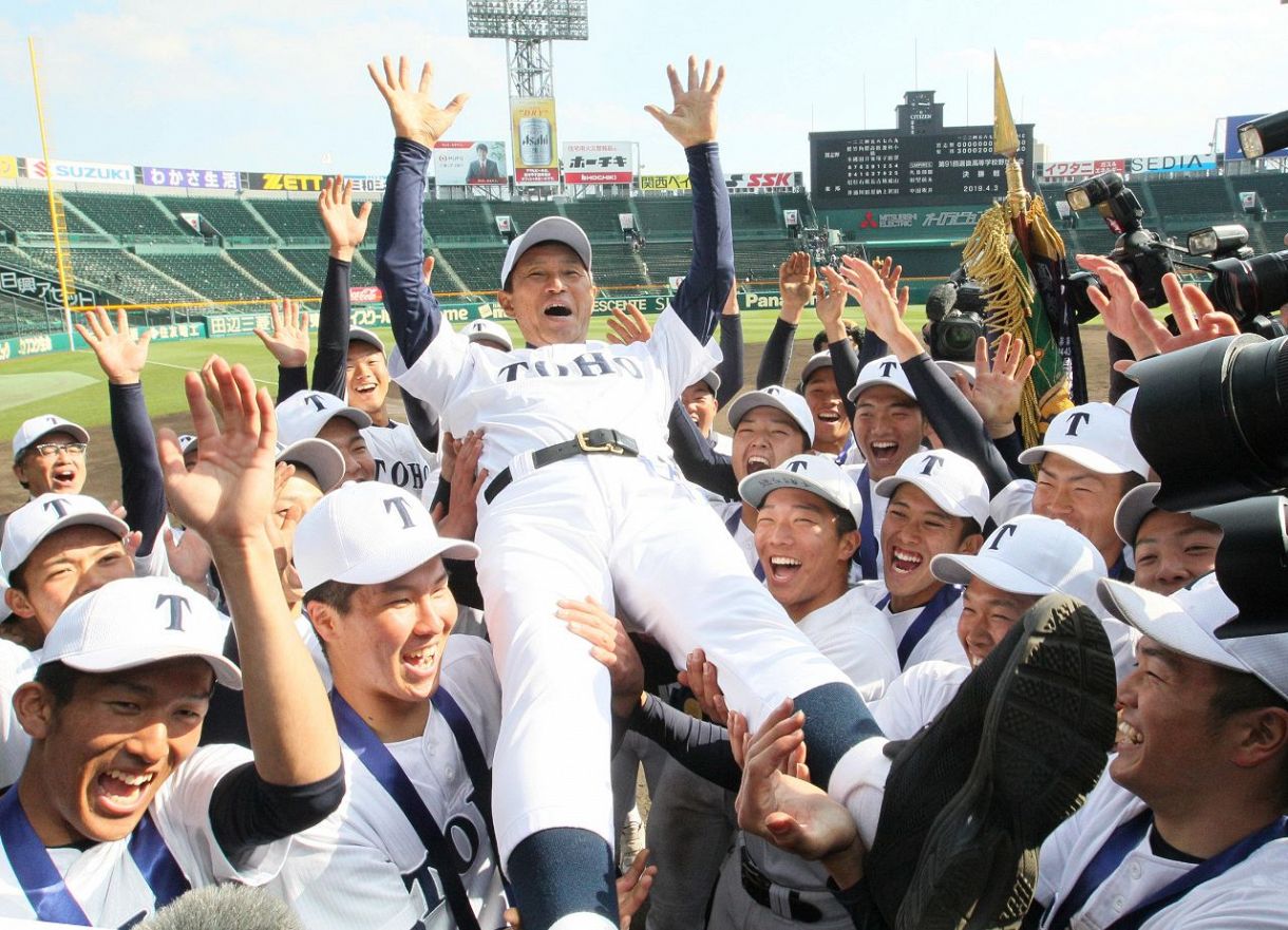 石川昂弥を擁して2019年センバツV 監督の東邦・森田泰弘さんら49人が高校野球『育成功労賞』に：中日スポーツ・東京中日スポーツ