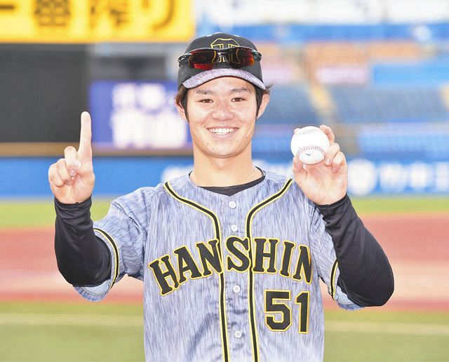 春色3カラー✧ 阪神タイガース 中野拓夢 バースデータオル