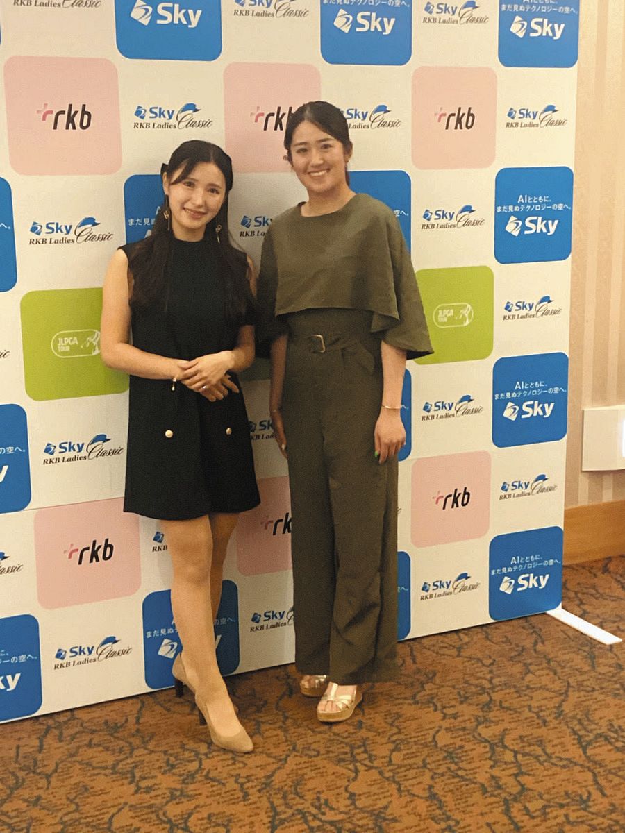 臼井麗香（左）と稲見萌寧