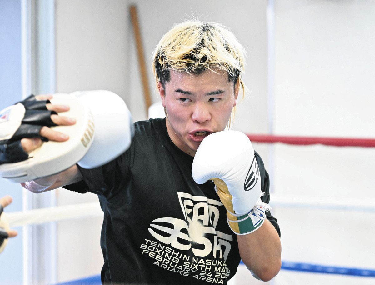 那須川天心、「ボクシング界を盛り上げたい」野望語る 世界王者クラス