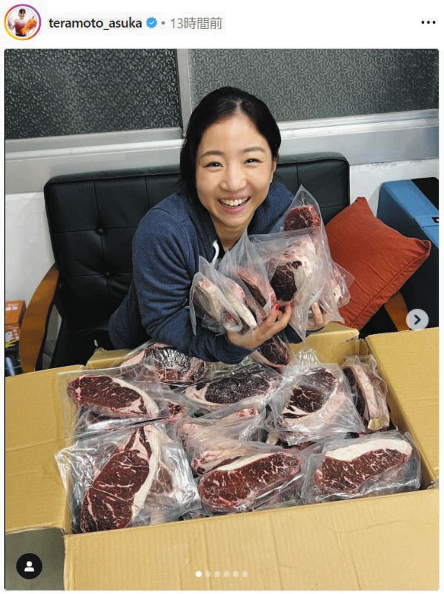 ◇寺本明日香さん、肉ざんまいショット【写真複数】：中日スポーツ