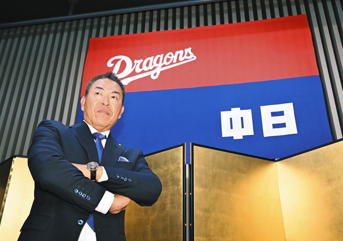 中日・吉川球団社長、井上一樹新監督は昨年V阪神の「陰の功労者 