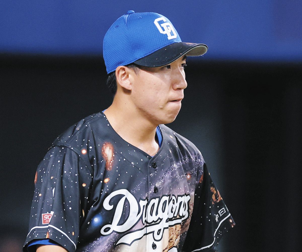 中日ドラゴンズ 金丸夢斗 直筆サイン入りユニフォーム 2025年沖縄 中日