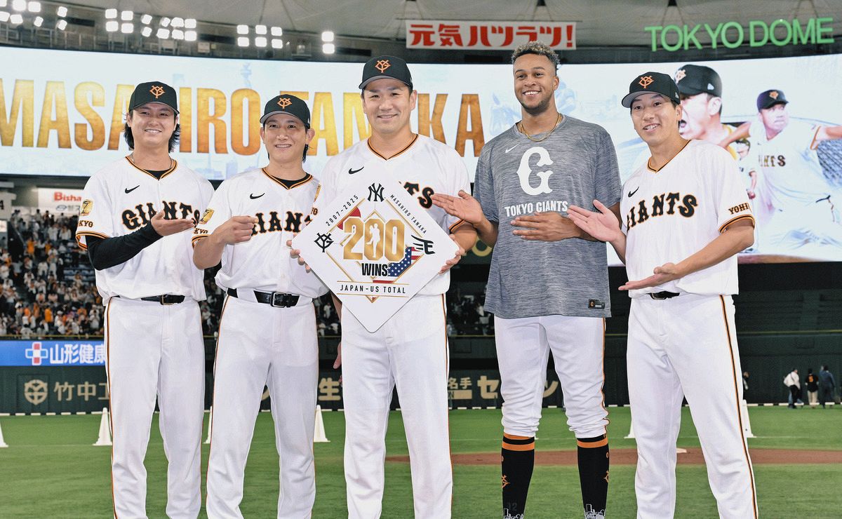 巨人・田中瑛斗「人生で一番緊張」、大勢「今年一番疲れました」田中将