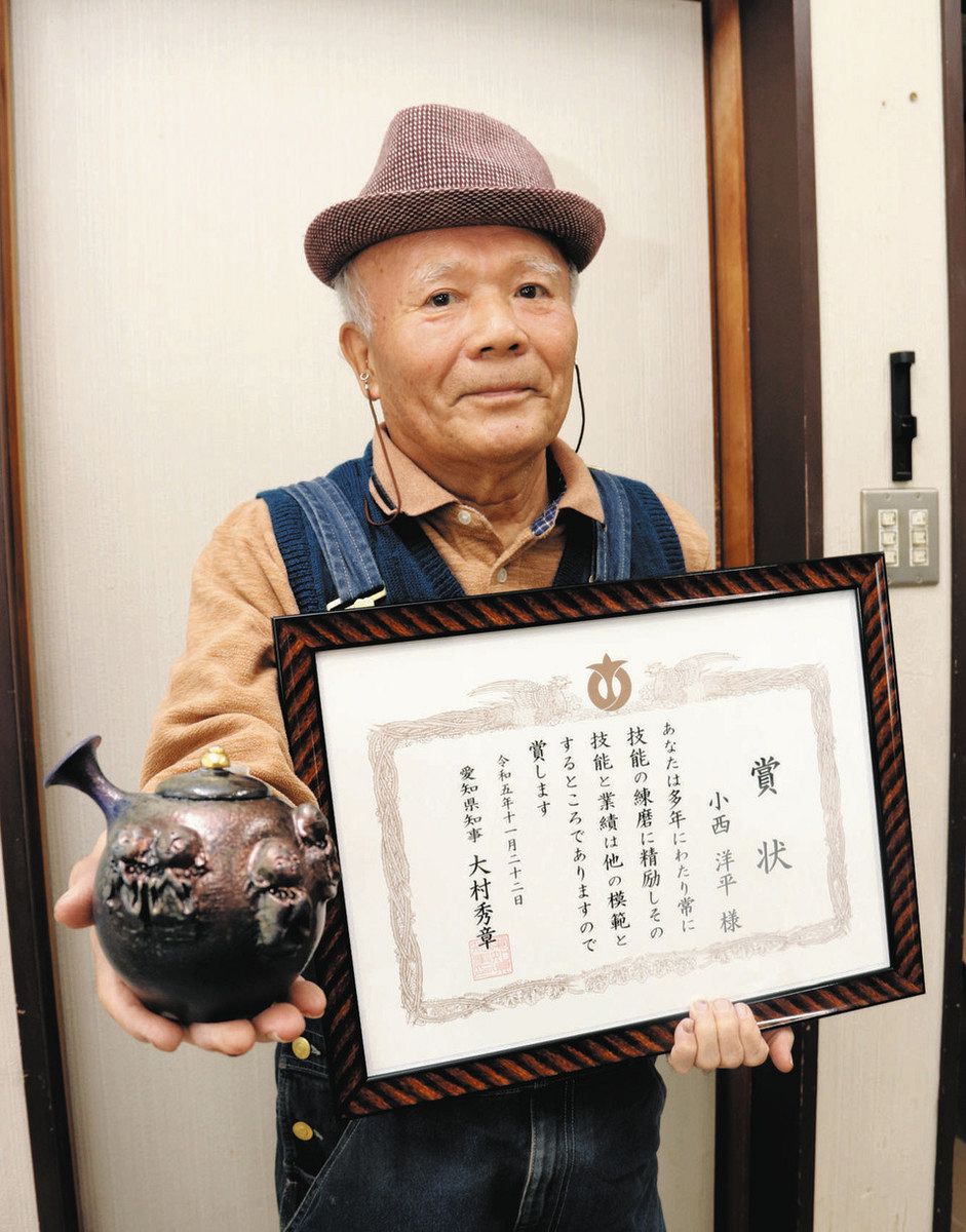 あいちの名工」に急須職人・小西洋平さん 常滑焼関係で表彰：中日新聞Web